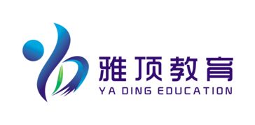 職位詳情