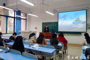 我校心理咨詢中心研討心理健康教育課程建設(shè)