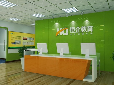 桂林優(yōu)質(zhì)會(huì)計(jì)培訓(xùn)學(xué)校推薦與房地產(chǎn)信息咨詢解析